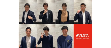第18期スタート&MoveupTOKYO5期生始動！～上京支援サービスのトップブランドとして～