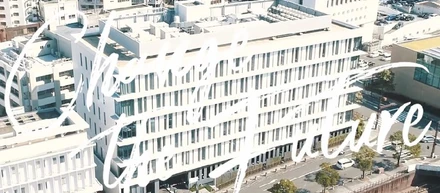◆長崎オフィス紹介！◆長崎県・市の誘致企業！