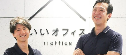 「自社サービスの開発を外注すると決めたのは、自分の考え以上のサービスを作るためでした」BiTT開発導入事例インタビュー・東京システムハウス様
