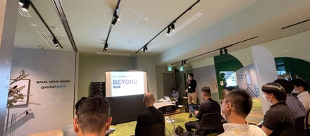 【あいち・なごや海外連携アクセラレーション事業－BEYOND－に参加してます】