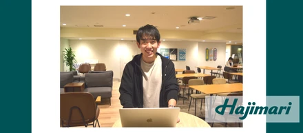 メンバーの成長のために、自身がチャレンジをし続ける理由〜新卒2年目でリーダーになり意識していること〜