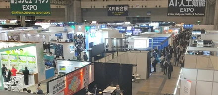 『AI･人工知能EXPO』に出展しました！