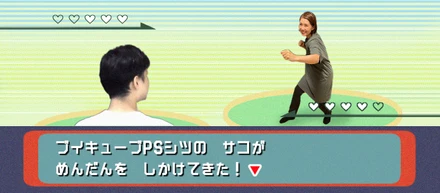 【新卒vs人事】「ぶっちゃけ、面接の時こう思ってました。」面接フィードバック第二弾！