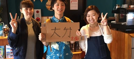 研修旅行の行き先を自分で決めて九州へ行ってきました。