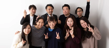 一人で出来ることには限りがある。でも、集合知は無限大！