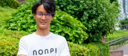 大手証券会社からスタートアップ企業に行ったら自己投資につながった話。