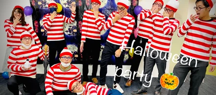 E-Grant初！！ハロウィンイベント開催しました！！！【イベントレポート】