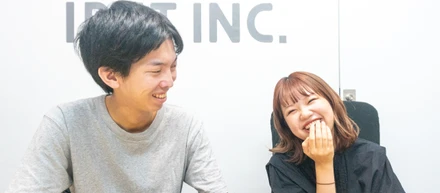 エンジニアに興味があるけど迷っている未経験者の方、iputでエンジニアになってみませんか？