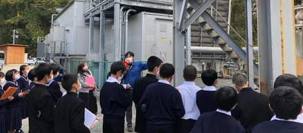 【中学生見学会inわいた地熱発電所】