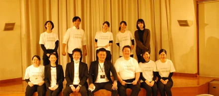 19期総会レポ～むすびす人称える～【後編】