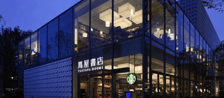 with&Afterコロナ時代の店舗の必要性とその役割について。2020年代は「自宅ファースト」なサービスを。