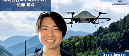 【社員インタビュー記事掲載のお知らせ】偶然から生まれた「やりたい」気持ち 地域に根付くことに拘っていきたい