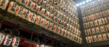 鷲神社の酉の市にいってきた
