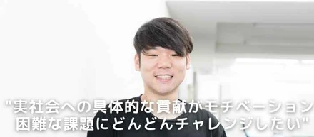社員インタビュー「Jijという会社・仕事・仲間を好きになって欲しい！」