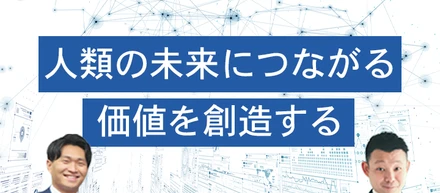 「プロモーションのチカラ」に事例紹介としてインタビュー記事がアップされました！！
