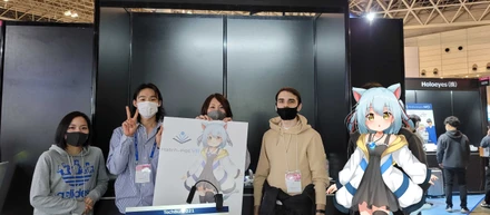 DCEXPO出展報告