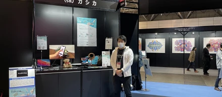 Interbee/DC EXPO2021に出展しました