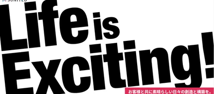 コーポレートサイトリニューアルしました。