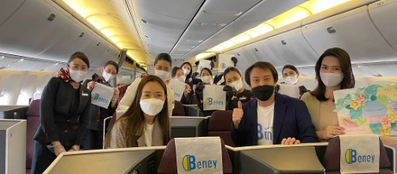 【Social Commerce Beney正式ローンチ記念】11/16 「Brand Summit × Beney Executive Jet(ブランドサミット × ベニー エグゼクティブ ジェット)」が運航いたしました！