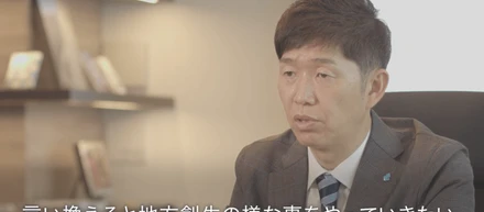 スマートブルー代表、塩原太一郎の起業のきっかけや持続可能性への思いとは？【KENJA GLOBAL】