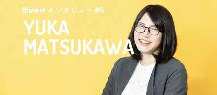 もっと大きな視野で「人材不足」をどうにかしたい。採用コンサルとしての仕事への向き合い方