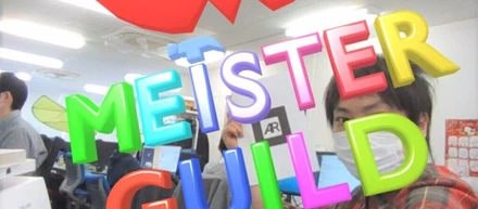 非公式で会社グッズを勝手に作っちゃうイケてるあの人に会いに行こう