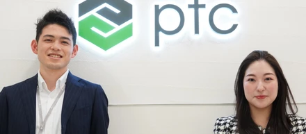 【PTC流のインサイドセールスとは？その魅力に迫る！】 Vol.9: 新卒入社組メンバーインタビュー – 新卒入社でもPTCで活躍できますか？