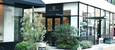 KARAE 内装費1000万円支援 テナント出店者 募集！
