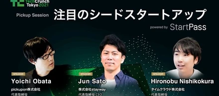 「TechCrunch Tokyo 2021」に株式会社Stayway 代表取締役の佐藤淳が登壇