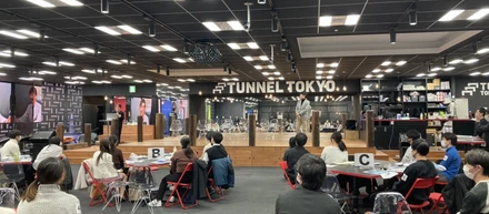 新卒採用イベント！！