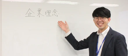【マーキュリーの研修制度】業界未経験者が多い会社で導入している研修内容とは？