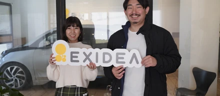 【社員インタビュー】“ 未来の新しい当たり前 ” をつくる人・モノ・企業を紹介するWebマガジン「So-gúd」。サービスへの想い、So-gúdが目指す未来とは。