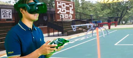 VRドローンスクール！？