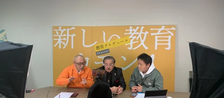 弊社YouTube Ch1,000人＆16万人突破LIVE～！