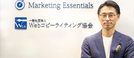 リーダーシップとは、人間力であり、巻き込み力