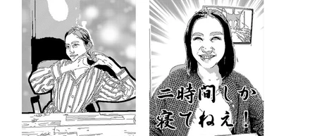 【驚愕】10年前の自社アプリを人気〇〇の方々に紹介していただけた話