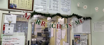 【Merry Xmasつるやん】