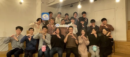 【SocialDog社内イベント】全社納会を実施しました！