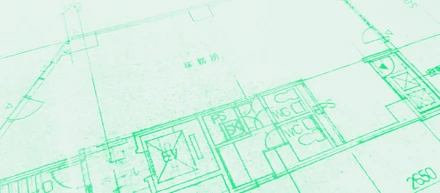 新しい年、新しいオフィス！