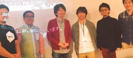 エキスパート達が語る！オトナのためのボードゲームナイト