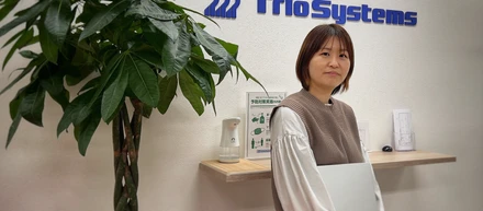 "やりたいことがある人は、一緒にトリオで実現しませんか？"