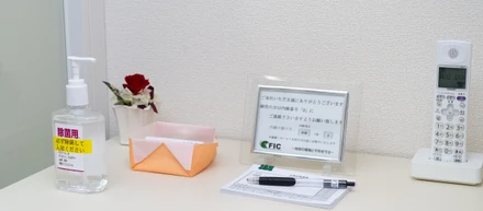 2022年もよろしくお願いします。
