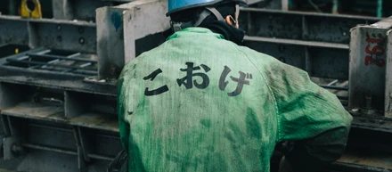 「変なモンばっかり作って。ホントに儲かるんか？」。その一言に火がついた。