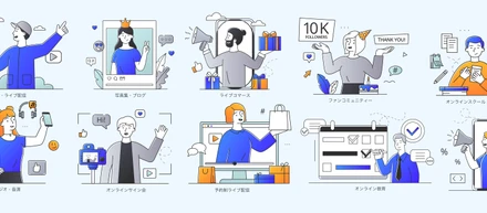 配信サービスを誰でもカンタンに設計できる「LITEVIEW」βサービス開始