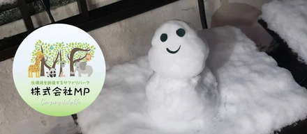 東京23区に雪が積もりました⛄
