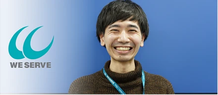 『プロとして全力でクライアントに寄り添い、価値を届ける。クライアントからの感謝の言葉がこの上ないやりがいです。』