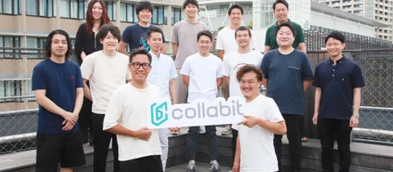 自分たちの人事制度は、自分たちで創る。 〜人事部門のない20名規模のITベンチャーが、”社員だけ”で創りあげた新・人事制度が2021年12月より運用開始！〜