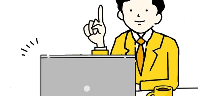 フルリモートだからできる働き方