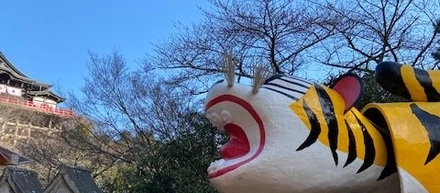 🎍謹賀新年🎍