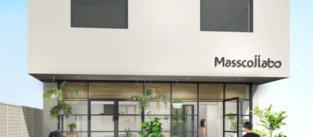 2022年2月1日、食品保存が実験できる “Masscollabo”オープンします！